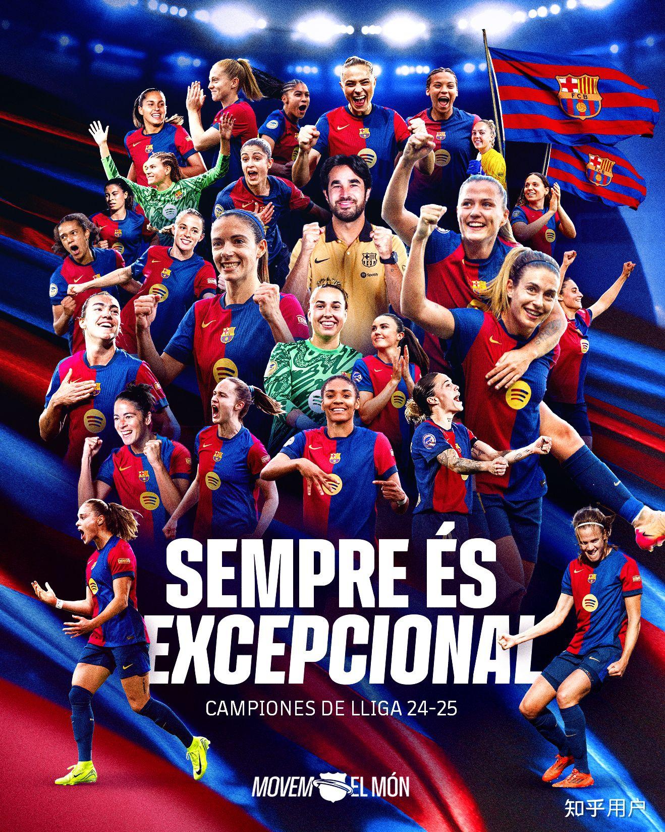 九游体育下载-切尔西2比1战胜布伦特福德