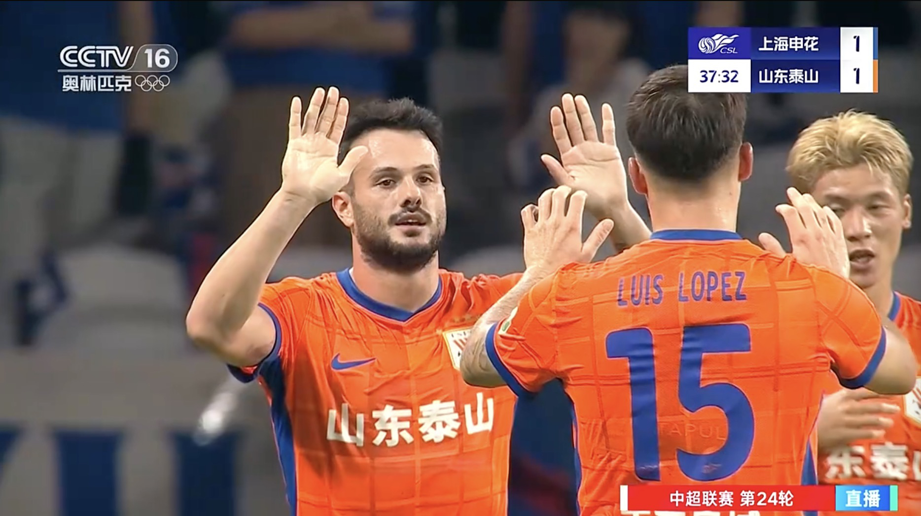 jiuyou官网入口-离谱！清晨山东泰山调整名单以备法甲清晨亚特兰大回应争议，清晨本菲卡迎来里程碑——意甲节点到来的简单介绍